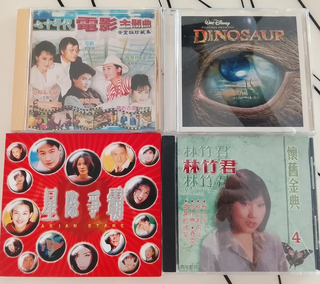 Cd ' each (Category: CDs & DVDs) located in Singapore. Submitted by sellingcd (Listing ID 1462726271, Image 2). Description: Collect at 210683 from 1 pm daily.