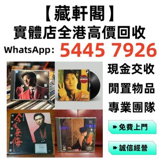 （分類：）位於 。 由 epsh9999 提交（商品編號 1462882609，圖片 1）。簡介： 。