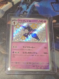 （分類：）位於 。 由 cmdik 提交（商品編號 1462861258，圖片 1）。簡介： 。