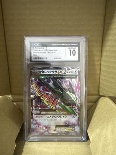 (Category: ) located in . Submitted by izzul55 (Listing ID 1462708094, Image 1). Description: .