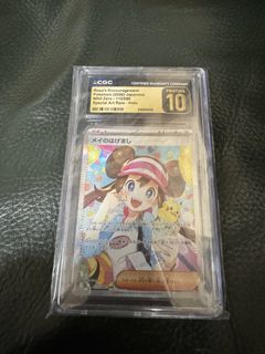 （分類：）位於 。 由 tommyinyin 提交（商品編號 1462816778，圖片 1）。簡介： 。