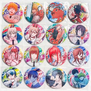 (Category: ) located in . Submitted by mikageco (Listing ID 1462710194, Image 1). Description: .