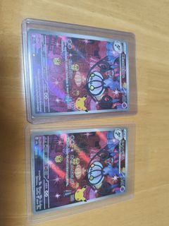 (Category: ) located in . Submitted by jjpoke5238 (Listing ID 1462852390, Image 1). Description: .