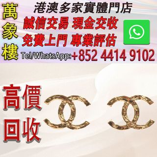 （分類：）位於 。 由 silverfish_d1a679 提交（商品編號 1462786528，圖片 1）。簡介： 。