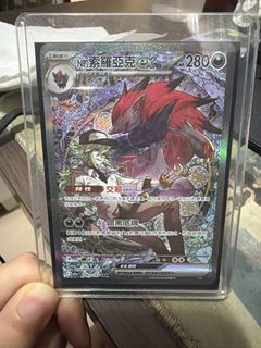 （分類：）位於 。 由 brandon11456 提交（商品編號 1462830019，圖片 1）。簡介： 。