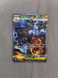 (Category: ) located in . Submitted by l.q.s09 (Listing ID 1462697138, Image 1). Description: .