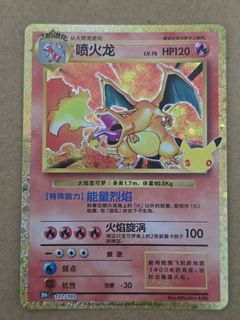 (Category: ) located in . Submitted by exaggeratingtcg (Listing ID 1462783097, Image 1). Description: .