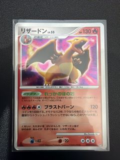 （分類：）位於 。 由 km_rayquaza 提交（商品編號 1462812711，圖片 1）。簡介： 。