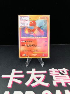 （分類：）位於 。 由 cardgang 提交（商品編號 1462730982，圖片 1）。簡介： 。