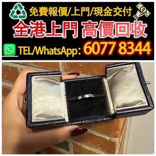 （分類：）位於 。 由 hk60778344 提交（商品編號 1462778704，圖片 1）。簡介： 。