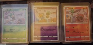 (Category: ) located in . Submitted by apulpystar (Listing ID 1462850353, Image 1). Description: .