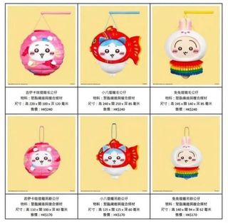 （分類：）位於 。 由 legriaaaa 提交（商品編號 1462831107，圖片 1）。簡介： 。