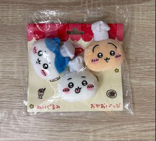 （分類：）位於 。 由 brb12 提交（商品編號 1462848402，圖片 1）。簡介： 。