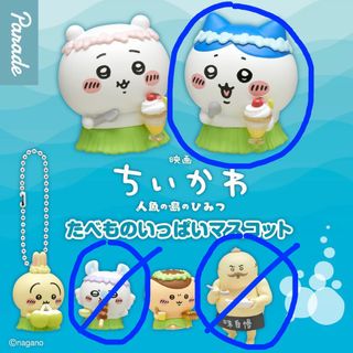 （分類：）位於 。 由 mirror22 提交（商品編號 1459017807，圖片 1）。簡介： 。