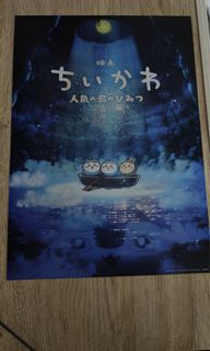 （分類：）位於 。 由 hollywo 提交（商品編號 1459394728，圖片 1）。簡介： 。
