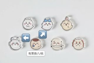 （分類：）位於 。 由 shiramylove 提交（商品編號 1462846837，圖片 1）。簡介： 。
