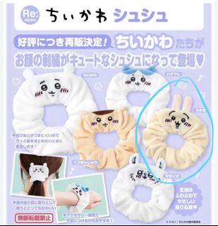 （分類：）位於 。 由 Frankkk 提交（商品編號 1462776501，圖片 1）。簡介： 。