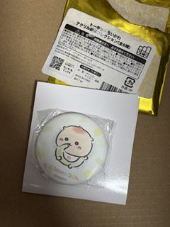 （分類：）位於 。 由 ithinkso. 提交（商品編號 1462776479，圖片 1）。簡介： 。