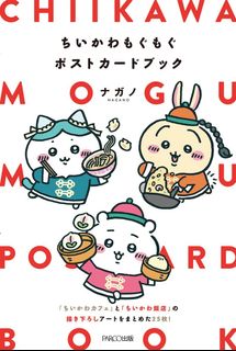 （分類：）位於 。 由 carousellglobal_hk 提交（商品編號 1462342692，圖片 1）。簡介： 。