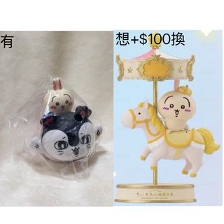 （分類：）位於 。 由 sumsum_buy 提交（商品編號 1462866964，圖片 1）。簡介： 。
