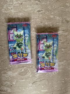 (Category: ) located in . Submitted by authentic_popmart2 (Listing ID 1462721402, Image 1). Description: .