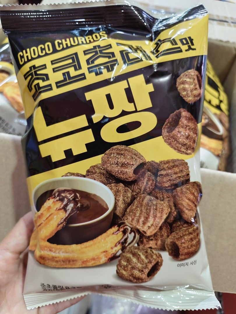 Chocolate Churros (Category: Packaged & Instant Food) located in Quezon City. Submitted by odiecs (Listing ID 1462854843, Image 2). Description: Imported from Korea Chocolate Churros Snack Sold per box - 12pcs inside 2 boxes left Orig price at 1200 per box Now selling at 600 per box Dec 2026 Expiry Loc: Sauyo QC.