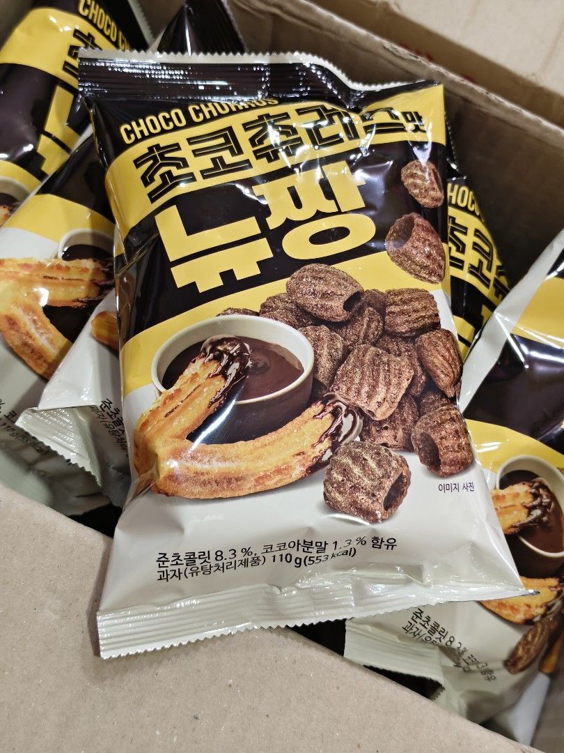 Chocolate Churros (Category: Packaged & Instant Food) located in Quezon City. Submitted by odiecs (Listing ID 1462854843, Image 1). Description: Imported from Korea Chocolate Churros Snack Sold per box - 12pcs inside 2 boxes left Orig price at 1200 per box Now selling at 600 per box Dec 2026 Expiry Loc: Sauyo QC.
