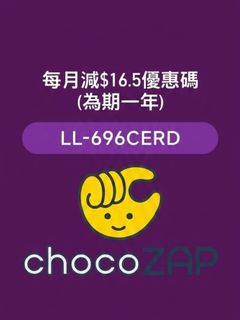 （分類：）位於 。 由 searchingforyou 提交（商品編號 1462707324，圖片 1）。簡介： 。