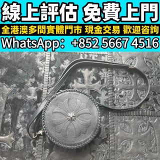 （分類：）位於 。 由 whats_app56674516 提交（商品編號 1462756199，圖片 1）。簡介： 。