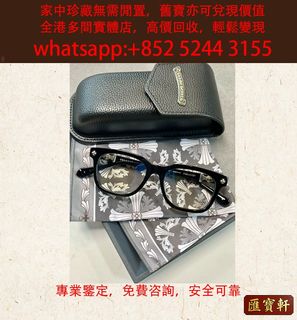（分類：）位於 。 由 cosmicfire_046afc 提交（商品編號 1462786445，圖片 1）。簡介： 。