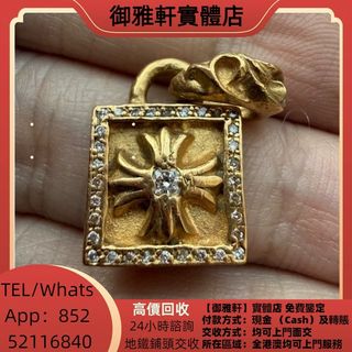 （分類：）位於 。 由 yungahin 提交（商品編號 1462752666，圖片 1）。簡介： 。