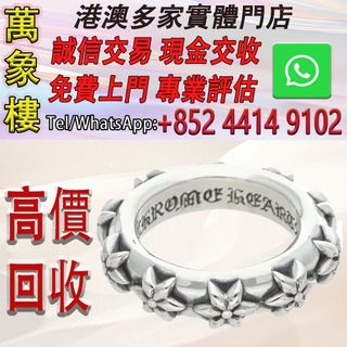 （分類：）位於 。 由 silverfish_d1a679 提交（商品編號 1462714674，圖片 1）。簡介： 。