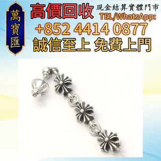 （分類：）位於 。 由 swiftfox_991bdb 提交（商品編號 1462809504，圖片 1）。簡介： 。