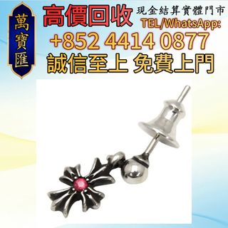 （分類：）位於 。 由 swiftfox_991bdb 提交（商品編號 1462809931，圖片 1）。簡介： 。