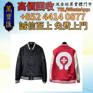 （分類：）位於 。 由 swiftfox_991bdb 提交（商品編號 1462800160，圖片 1）。簡介： 。