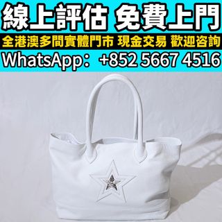 （分類：）位於 。 由 whats_app56674516 提交（商品編號 1462755818，圖片 1）。簡介： 。