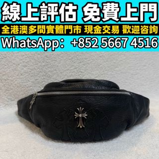 （分類：）位於 。 由 whats_app56674516 提交（商品編號 1462756523，圖片 1）。簡介： 。