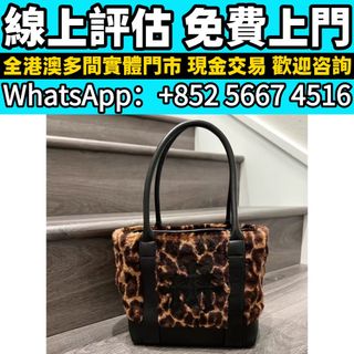 （分類：）位於 。 由 whats_app56674516 提交（商品編號 1462755469，圖片 1）。簡介： 。