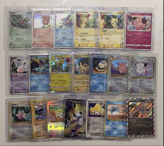 (Category: ) located in . Submitted by mjtan01 (Listing ID 1462866737, Image 1). Description: .