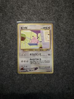 (Category: ) located in . Submitted by leopenz (Listing ID 1462720021, Image 1). Description: .