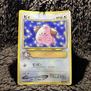 (Category: ) located in . Submitted by by.lyka (Listing ID 1462881212, Image 1). Description: .