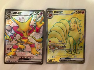 (Category: ) located in . Submitted by rlhj1993 (Listing ID 1462706588, Image 1). Description: .