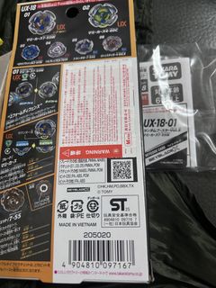 （分類：）位於 。 由 fuc12 提交（商品編號 1462732220，圖片 1）。簡介： 。