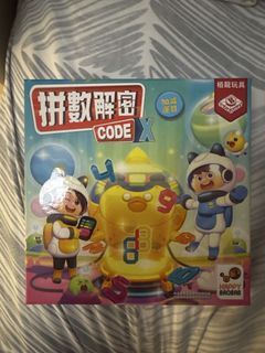 （分類：）位於 。 由 applepiesstore 提交（商品編號 1462840218，圖片 1）。簡介： 。