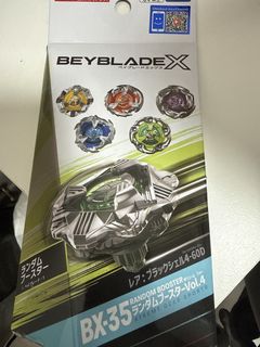 （分類：）位於 。 由 cleverfire.01b602 提交（商品編號 1462813945，圖片 1）。簡介： 。