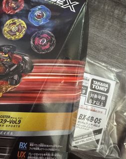 （分類：）位於 。 由 ktso0213 提交（商品編號 1462871711，圖片 1）。簡介： 。