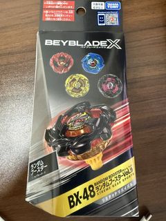 （分類：）位於 。 由 cleverfire.01b602 提交（商品編號 1462809285，圖片 1）。簡介： 。