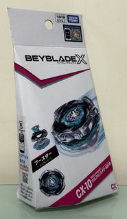 （分類：）位於 。 由 windsstore 提交（商品編號 1462856777，圖片 1）。簡介： 。