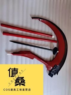 （分類：）位於 。 由 lamyoxy 提交（商品編號 1462777859，圖片 1）。簡介： 。