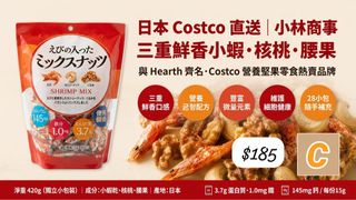 （分類：）位於 。 由 alan57osaka 提交（商品編號 1462739465，圖片 1）。簡介： 。